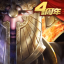 益智,战棋,策略