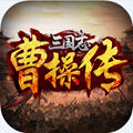三国,策略,战棋
