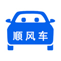 手机打车服务类app