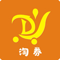 手机优惠购物类app