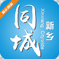 手机本地资讯服务类app