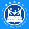 学习,教育