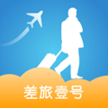手机旅游服务类app