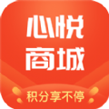 商城