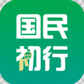 手机约车服务类app