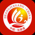 新闻资讯平台