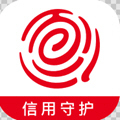 手机征信查询类app