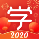 教育