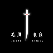 电竞