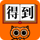 学习