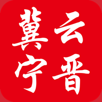 新闻,政务