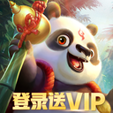 冒险手游