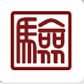 商务办公类app