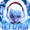 魔幻手游,冒险手游