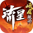 冒险手游,武侠手游