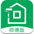 家政