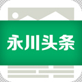 新闻阅读类app