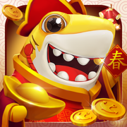 大神捕鱼