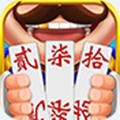 牵手跑胡子