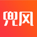 手机自驾旅游类app