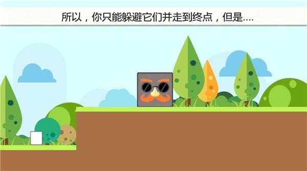冒险手游,闯关手游,跑酷手游免费下载 冒险手游,闯关手游,跑酷手游截图