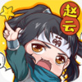 三国,卡牌,角色扮演