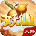 奇幻,仙侠,角色扮演