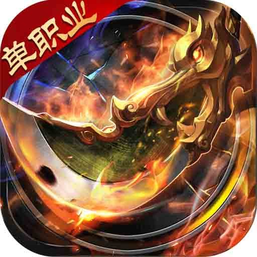 三国,冒险,角色扮演