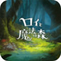 AR手游