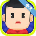 体育竞技