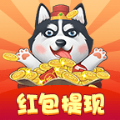 赚钱游戏
