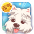 休闲养成游戏