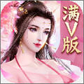 闯关手游,养成手游