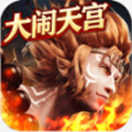 西游,仙侠,角色扮演