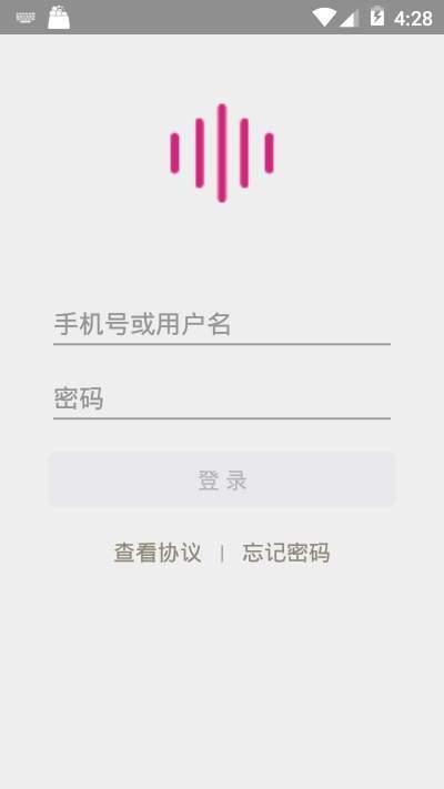 天昱艺师免费下载 天昱艺师截图