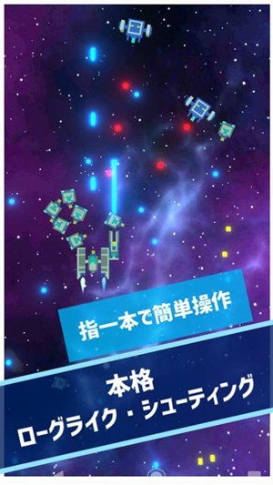 联合射手免费下载 联合射手截图