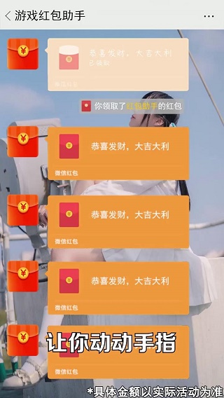 马上养羊驼免费下载 马上养羊驼截图
