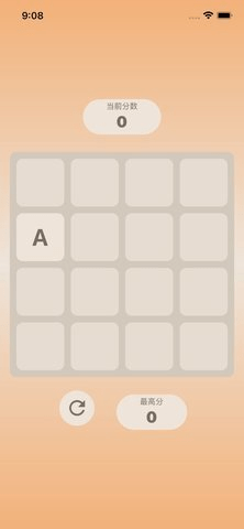 字母大作战免费下载 字母大作战截图
