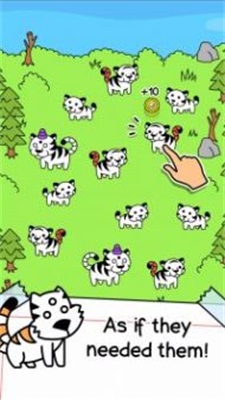 老虎进化免费下载 老虎进化截图
