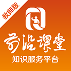 前沿课堂 