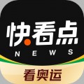 快看点赚钱 