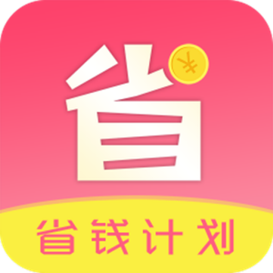 淘购返利优惠券 
