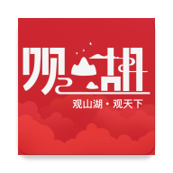 观山湖观天下 