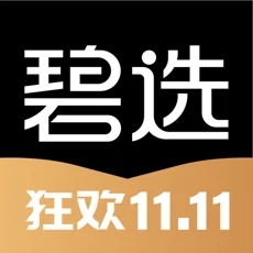 碧选 