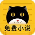 摩卡免费小说 