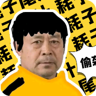太极盒无广告版