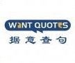 Wantquotes