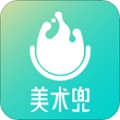 美术兜 