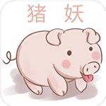 快手一键取消关注软件猪妖 