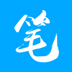 笔趣阁阅读器蓝色版 